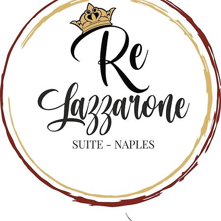 Re Lazzarone Suite Naples Luaran gambar